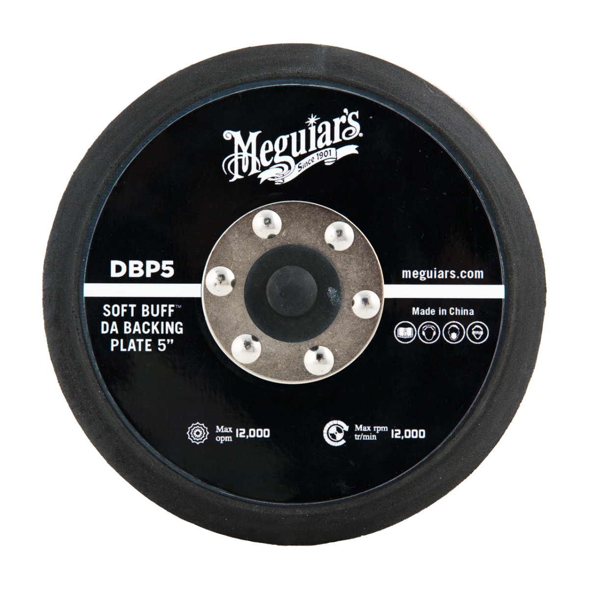 Meguiar's DBP5 Soft Buff DA Backing Plate (5 Inch)
